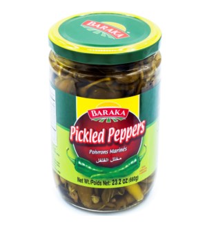Pickled Peppers (Lebanese style) in Jar "Baraka" 6